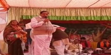 Naseemuddin Siddiqui