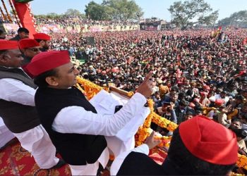 akhilesh yadav