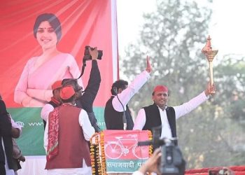 akhilesh yadav