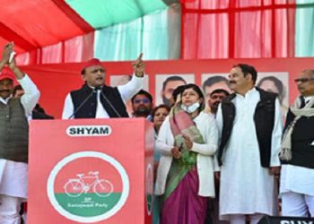 akhilesh yadav