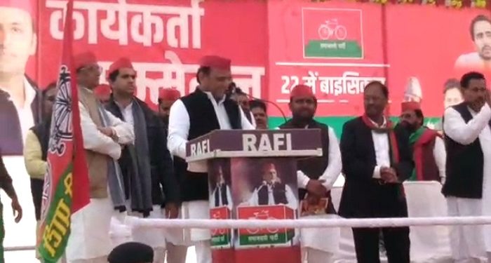 akhilesh yadav