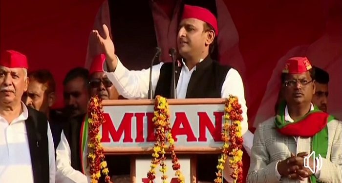 akhilesh yadav