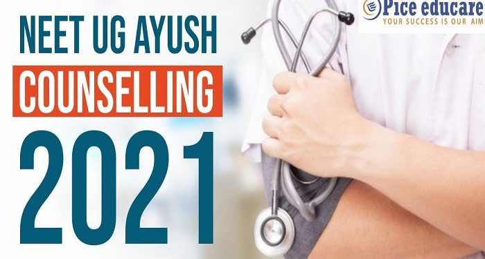 auysh-neet-counseling