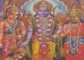 Shri Ram-Sita