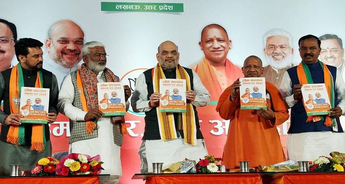 bjp manifesto