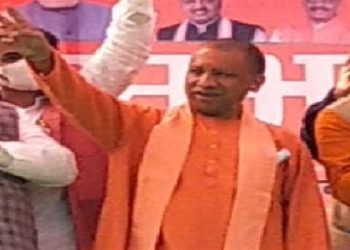 cm yogi