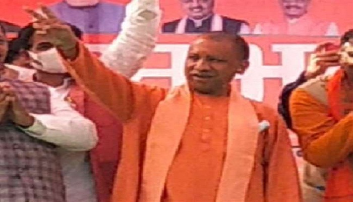 cm yogi