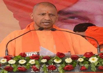 cm yogi