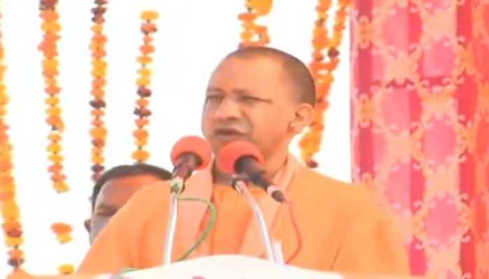 cm yogi