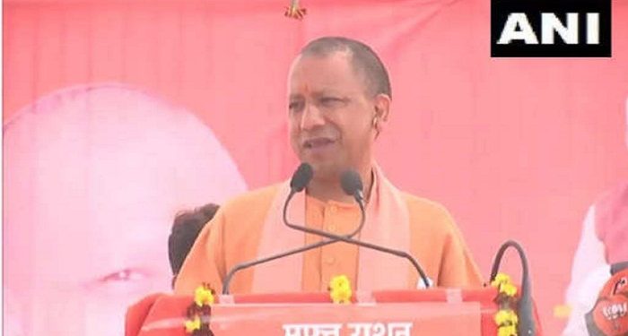 cm yogi