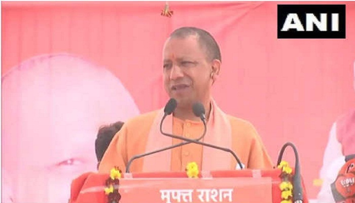 cm yogi