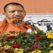 cm yogi