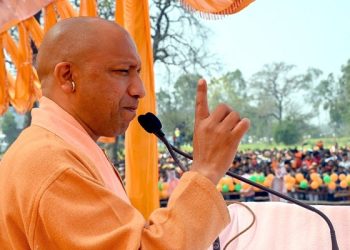 cm yogi