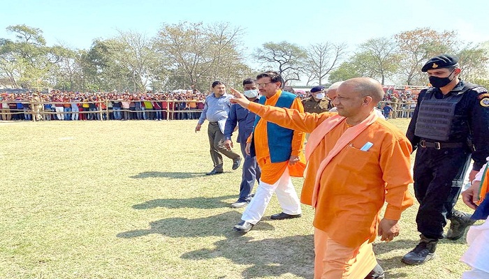 cm yogi