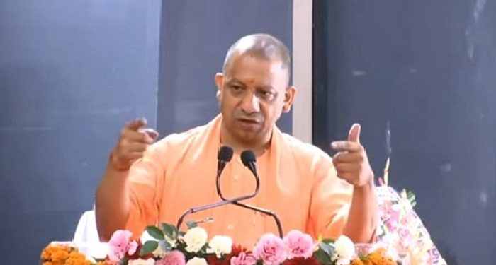 cm yogi
