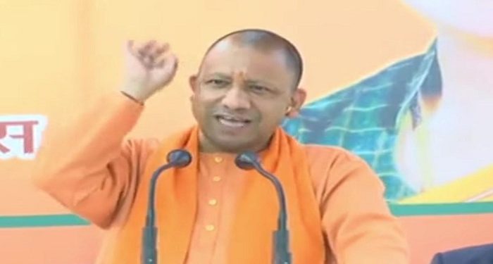 cm yogi