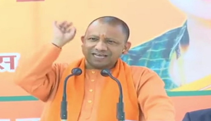 cm yogi