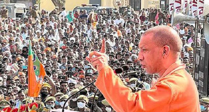 cm yogi