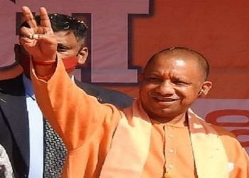 cm yogi