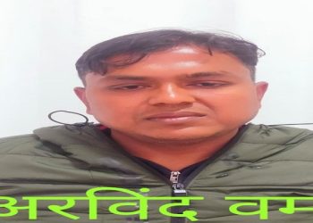 excise inspector arrested