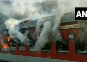 fire in train