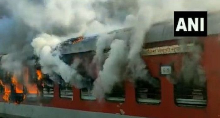 fire in train