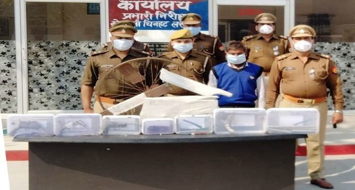 Illegal arms factory