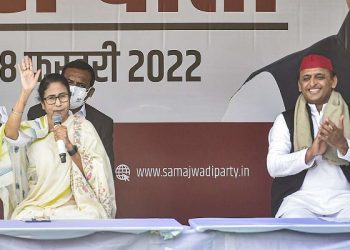 mamata banerjee