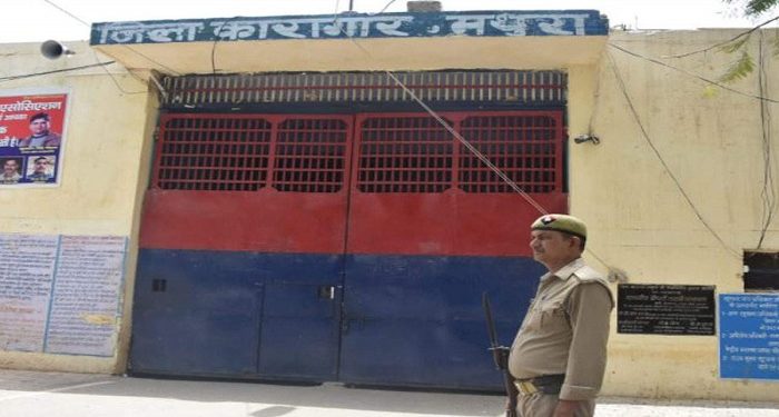 mathura jail