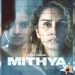 Mithya