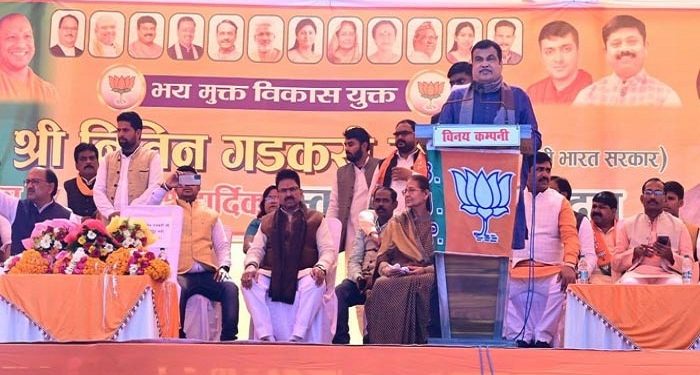 nitin gadkari