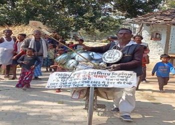 pot hawker