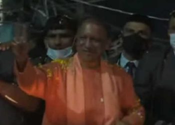 cm yogi