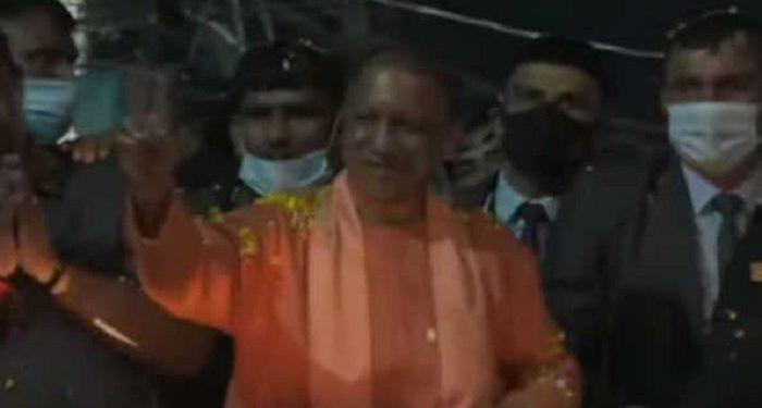 cm yogi