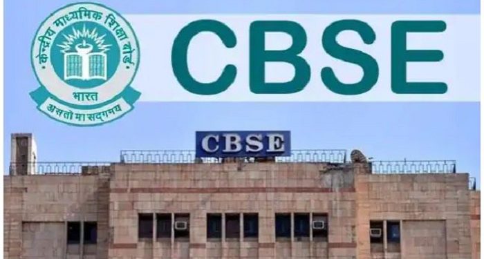 CBSE