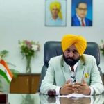 CM Bhagwant Mann
