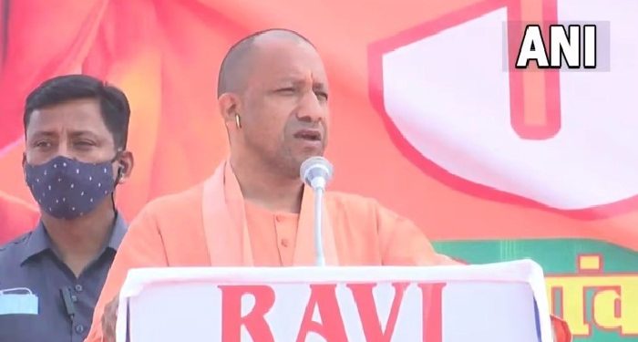 cm yogi