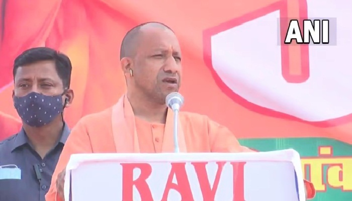 cm yogi