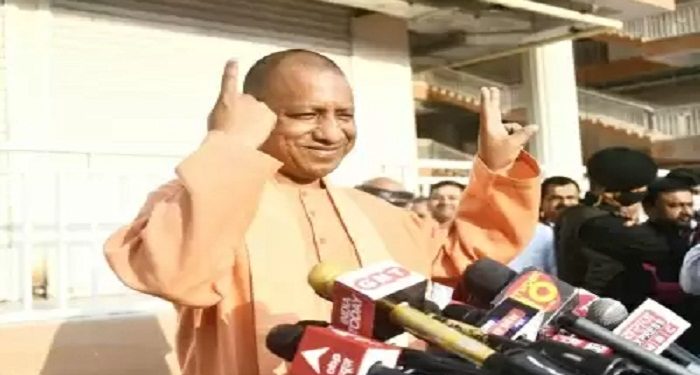 cm yogi