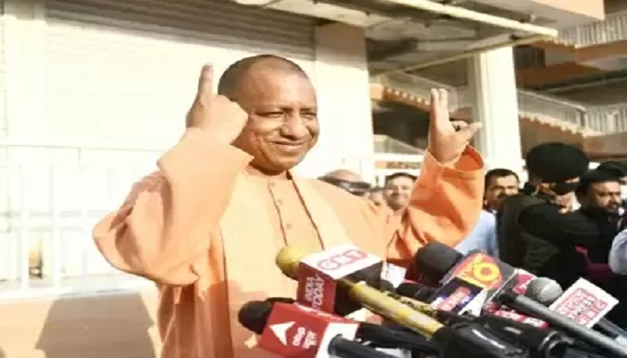 cm yogi