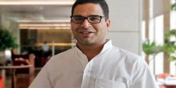 Prashant Kishore