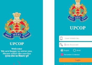 UPCOP App