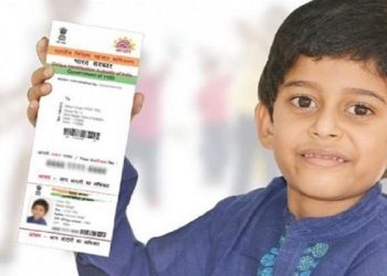 Aadhaar