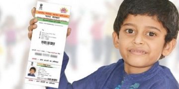 Aadhaar
