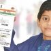 Aadhaar registration
