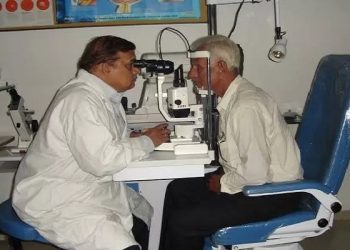 Diabetic Retinopathy Treatment Center