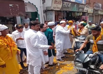 Parashuram procession