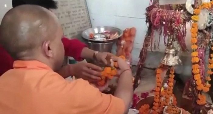 cm yogi
