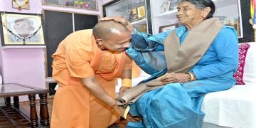 cm yogi