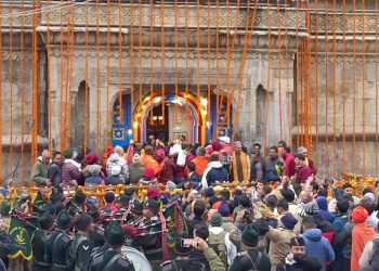 kedarnath dham